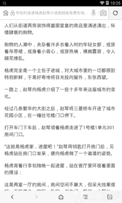 乐鱼体育官网入口